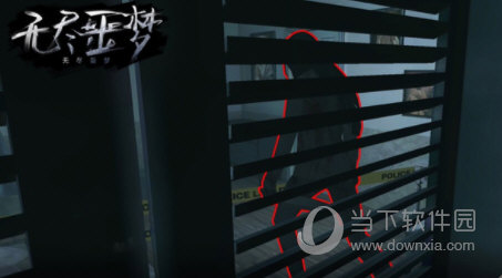 无尽噩梦国际版破解版最新版