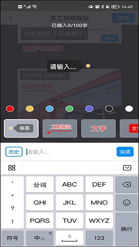 今日水印相机2023最新版本