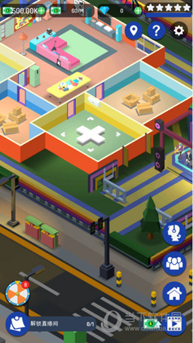 3东和免税店APP
