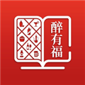 醉有福 V1.2.6 安卓版