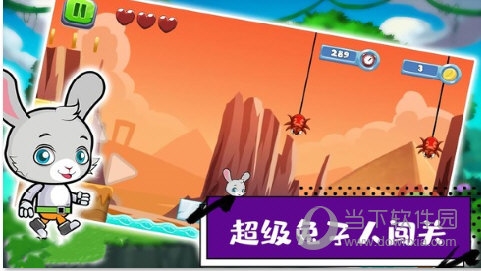 22普逻码输入法APP