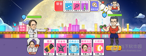 手机模式切换安卓版