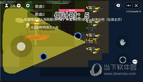 泰坦号潜艇事故最逼真模拟动画：5人瞬间化为齑粉