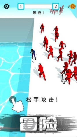签字签名大师安卓版