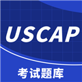 USCPA考试助手 V2.1.1 安卓版
