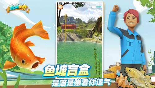 太方便安卓版