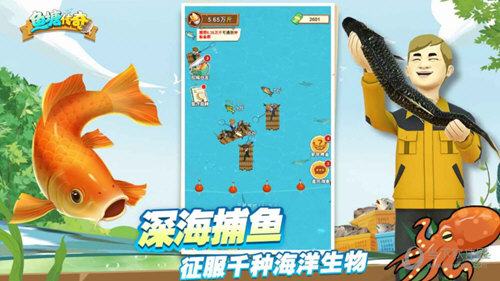 顺丰申通快递查询APP