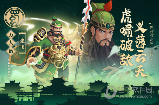 江永政务服务安卓版