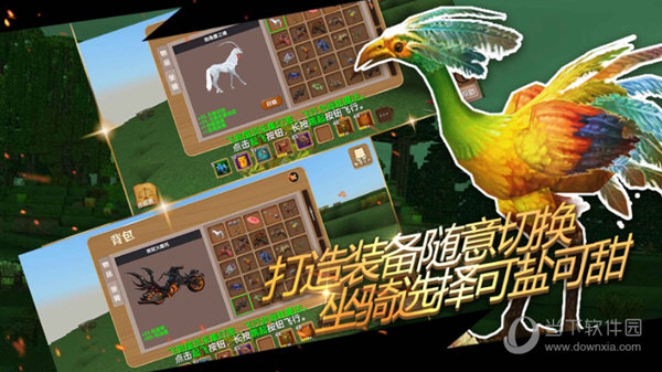宝宝易起名APP