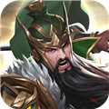 鏖战三国魅族渠道版 V2.0.208 安卓版