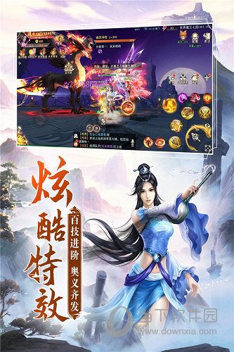 多拉打印安卓版