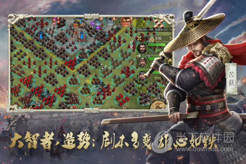 乐鱼全站app官网入口截图4