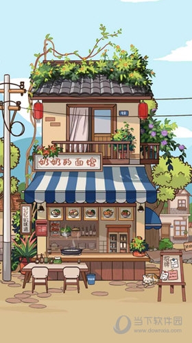 海南装修APP