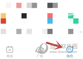 元贝驾考2023版