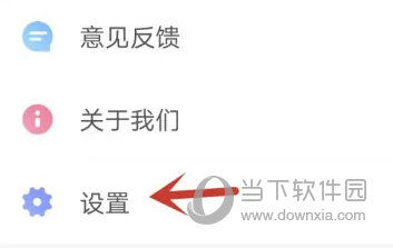 元贝驾考2023版