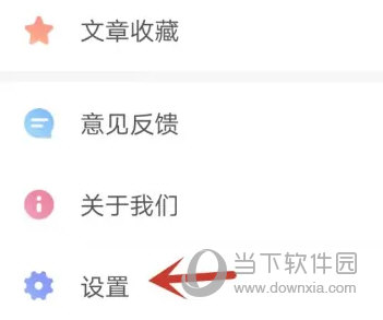 元贝驾考2023版