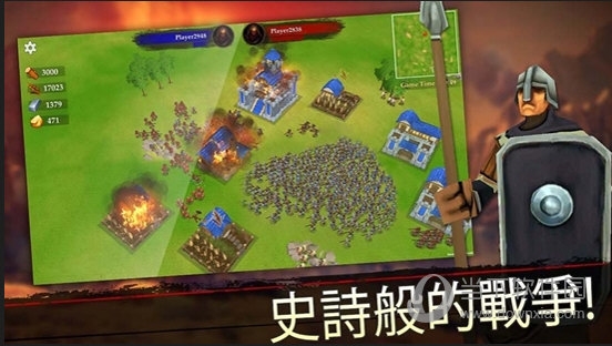 75闹哪样闹钟