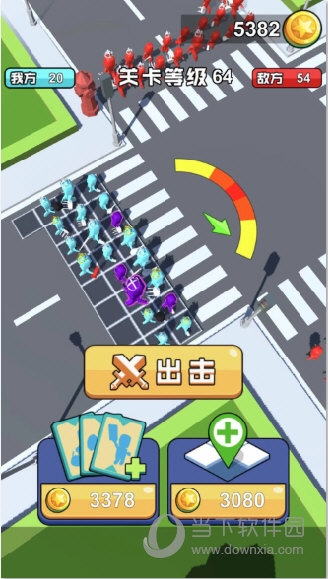 高人起名APP