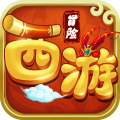 西游冒险 V1.2.0 安卓版