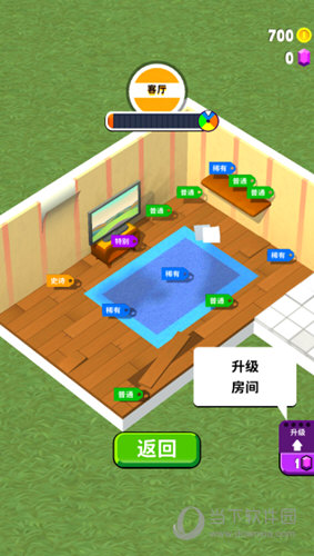 616掌上天等APP