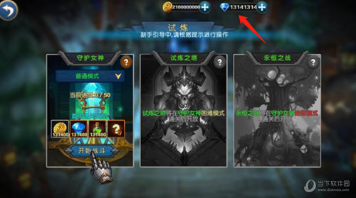 《CF：幽灵计划》评测 拓宽世界观的诚意之作