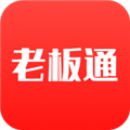 饮食老板通Pro