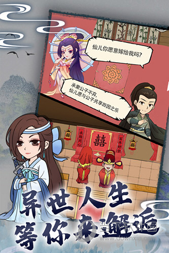 精工计算器APP