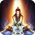 凡人传说 V1.1.1 安卓版