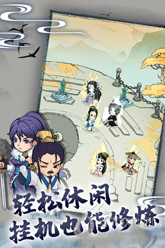 内蒙古生活服务安卓版