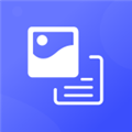 拍照识字精灵APP V1.0.6 安卓版