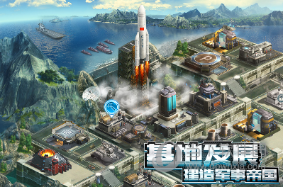 《梦想世界3》手游名匠锻造活动开启，灵狐礼包限时上线