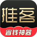 推客佣金联盟 V2.4.0 安卓版