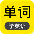 恋恋有词手机版 V1.34 安卓版