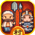 小小村长bt版 V2.0.8 安卓版