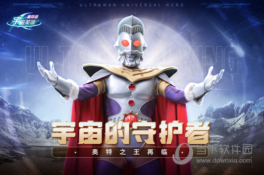 BOB体育综合入口官方截图4