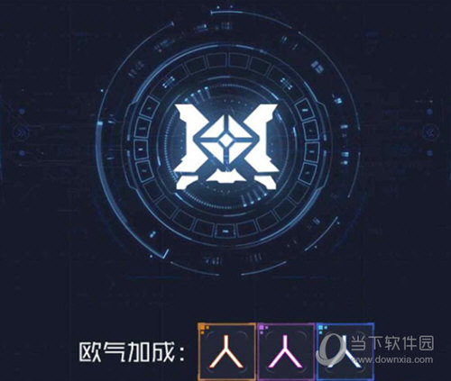 魂器学院官方版下载