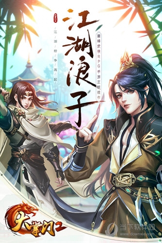 美颜滤镜相机安卓版