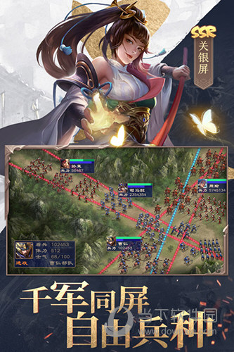 养兔达人安卓版