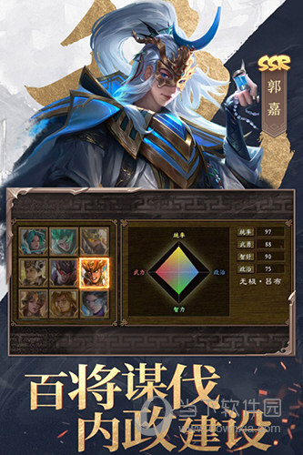 做个彩铃软件