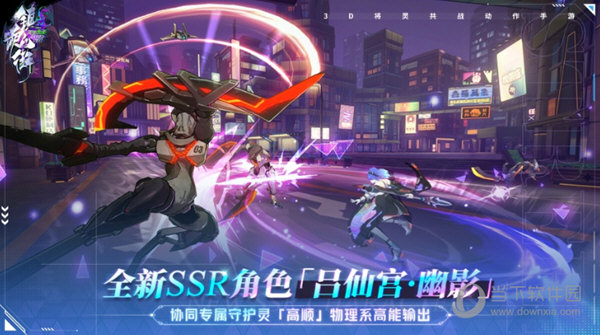 AR 吃鸡潮流运动 LET’S PIU 确认参展CJ BTOC