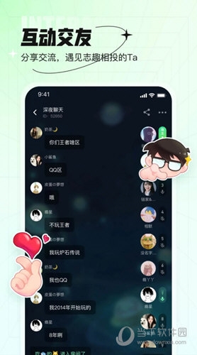 咕嘟