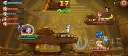 弹弹岛2