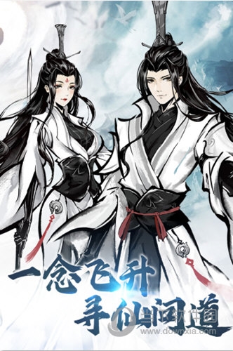 票乎买家版安卓版