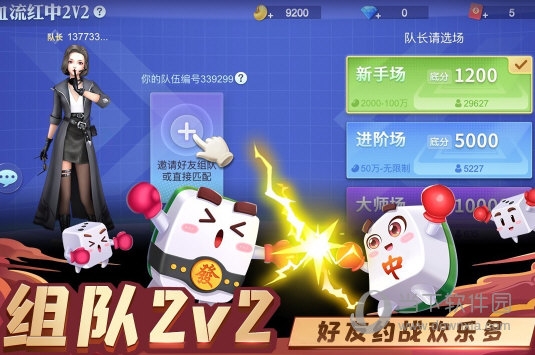 宏达速购安卓版