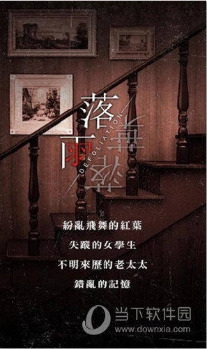 2相片拼接APP
