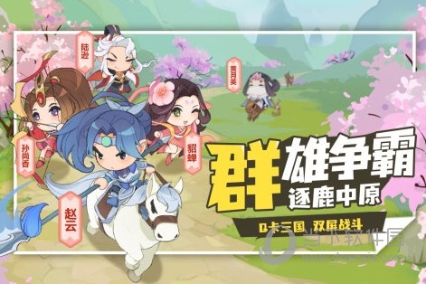 游戏占中国APP出海份额超6成 东南亚为首选区域