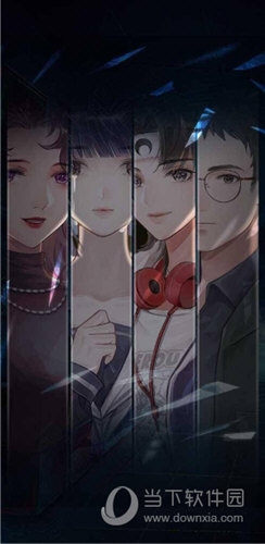 便利清理安卓版
