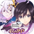 梦幻模拟战官服 V4.8.10 安卓最新版