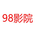 98影院安卓免费观看版