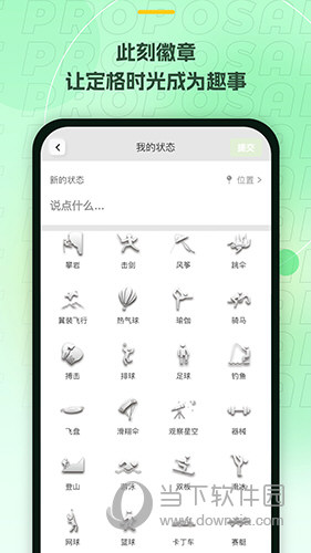 晓康生活